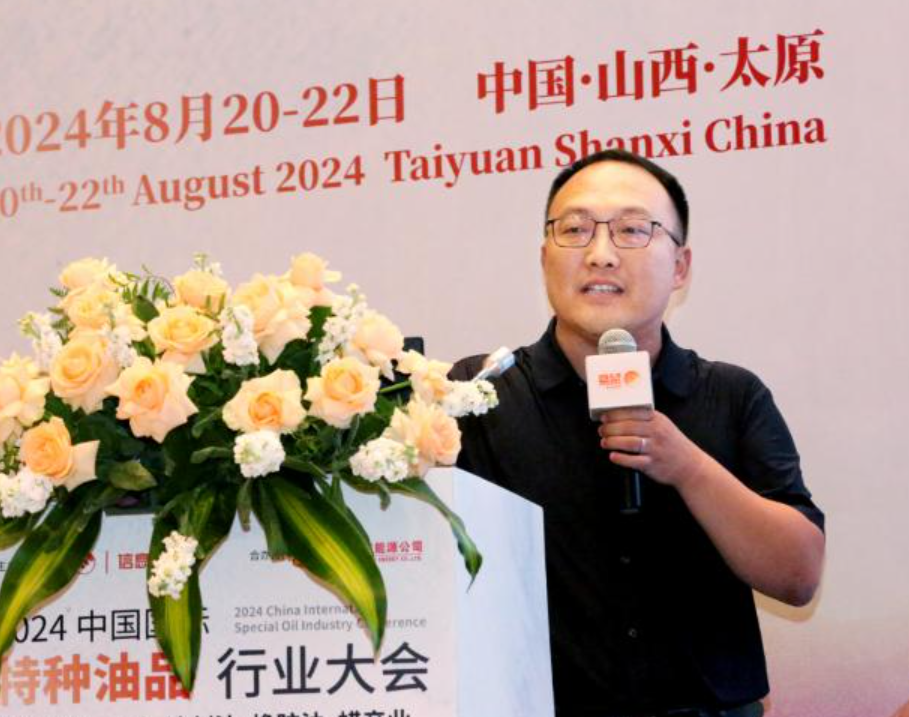 特種油品全產業鏈條高質量發展未來可期